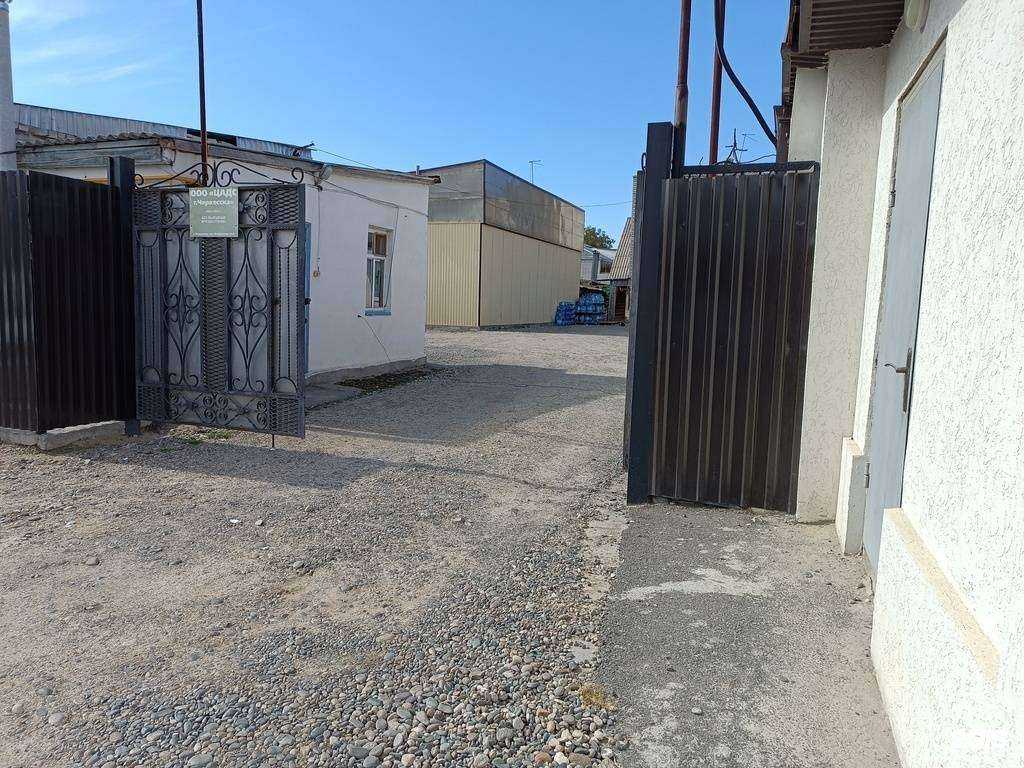 Отзывы на компанию Кавказ ОптТорг в Черкесске c фото