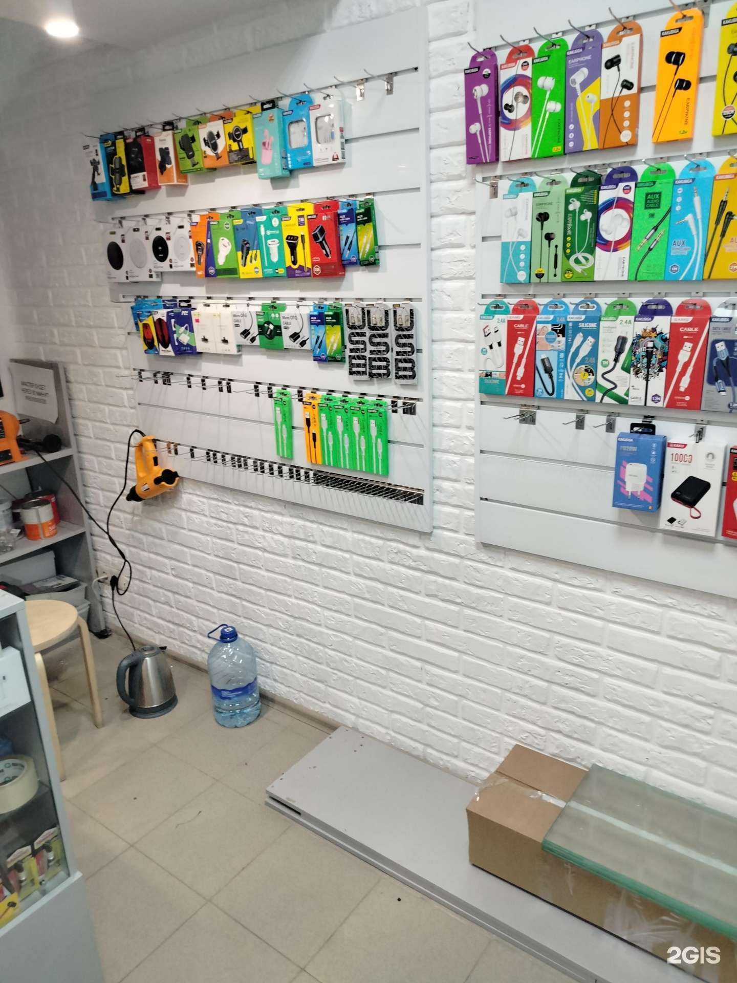 Отзывы на компанию Мастерская по изготовлению ключей в г. Подольск c фото