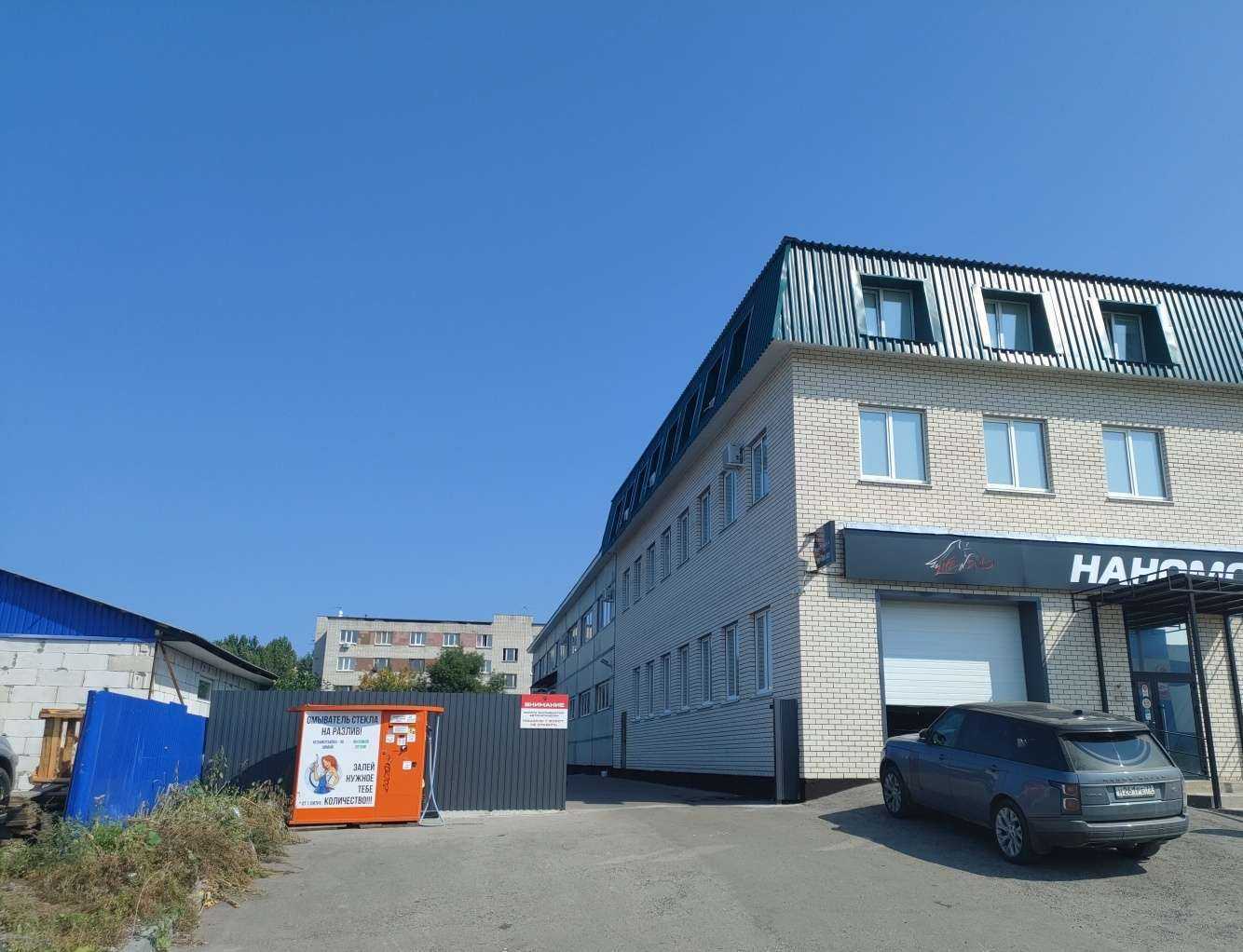 Отзывы на компанию LIFE IN DRIVE в Ульяновске c фото - фотография 2 из 2