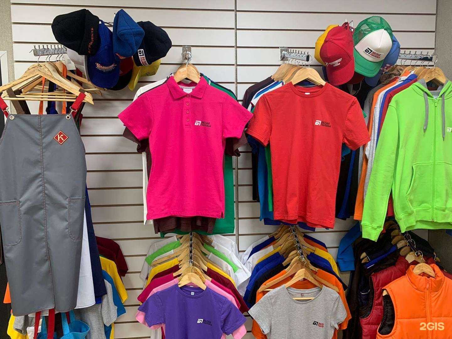 Отзывы на компанию Белая полоса в Новосибирске c фото