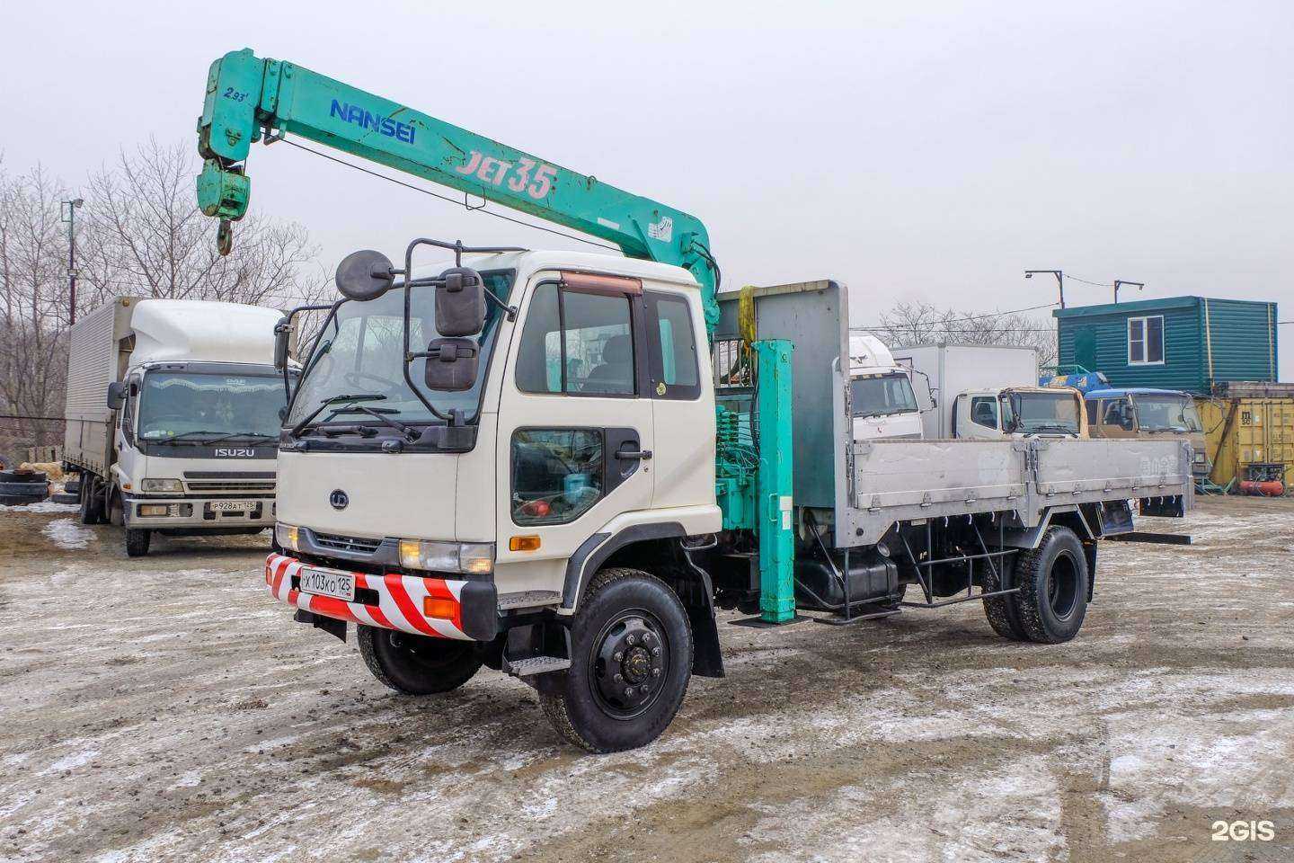 Отзывы на компанию Стахановъ в Владивостоке c фото
