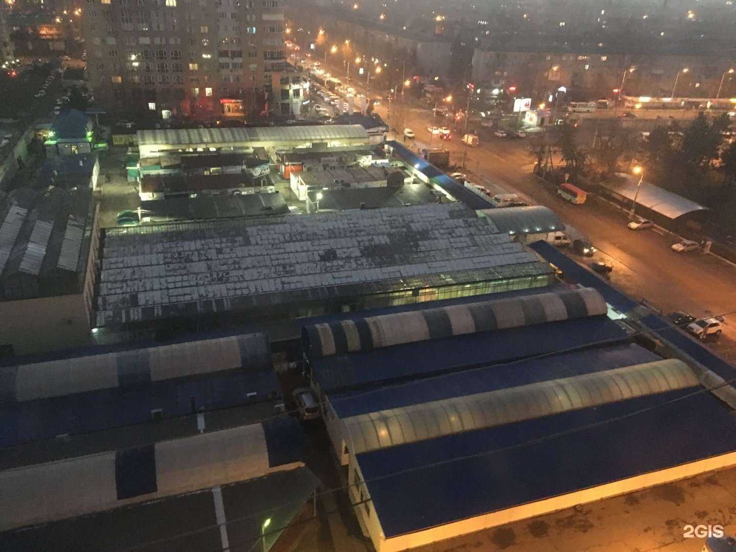 Отзывы на компанию Artишок в Краснодаре c фото - фотография 2 из 2