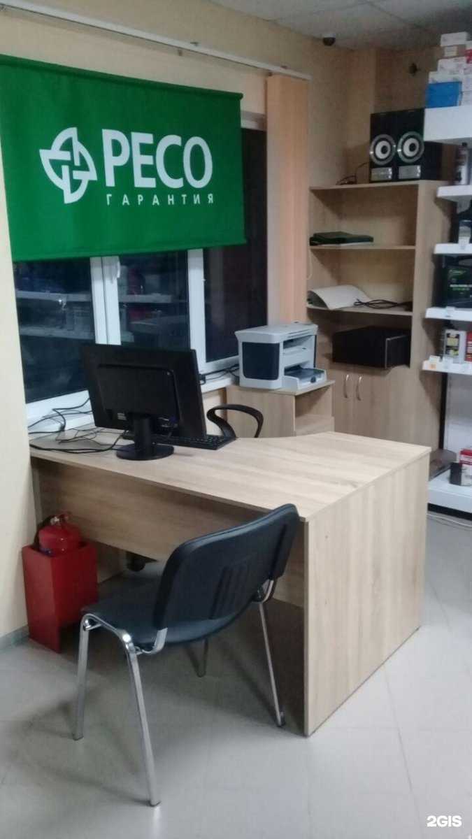 Отзывы на компанию 23 регион в Геленджике c фото