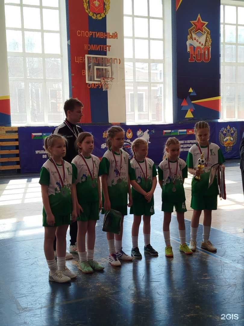 Отзывы на компанию Атлант в г. Екатеринбург c фото