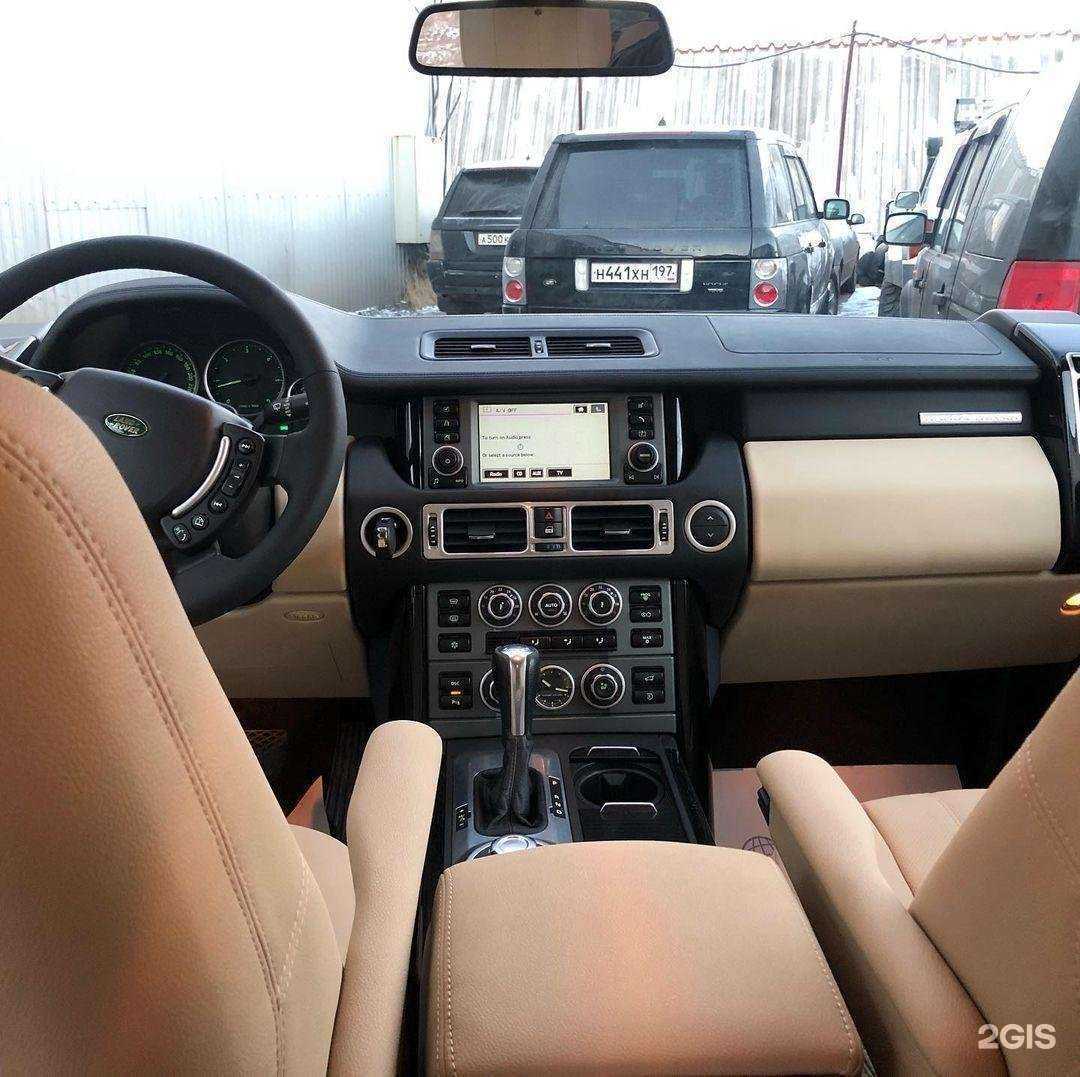 Отзывы на компанию Jlr-pro club в Щёлкове c фото