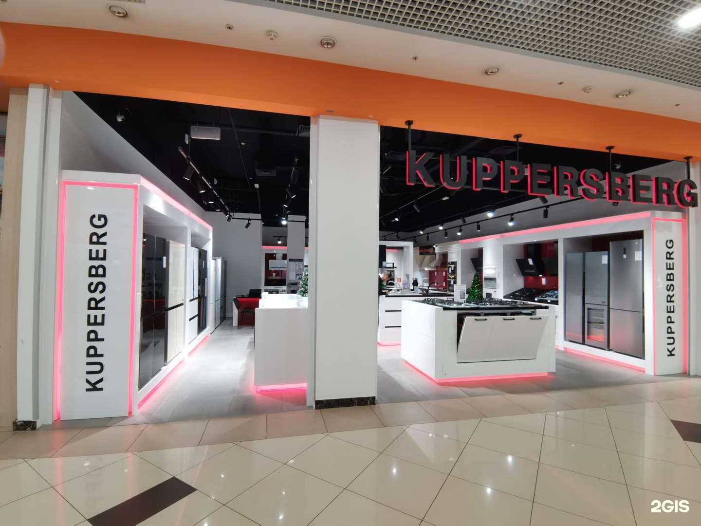 Отзывы на компанию Kuppersberg в г. Воронеж c фото