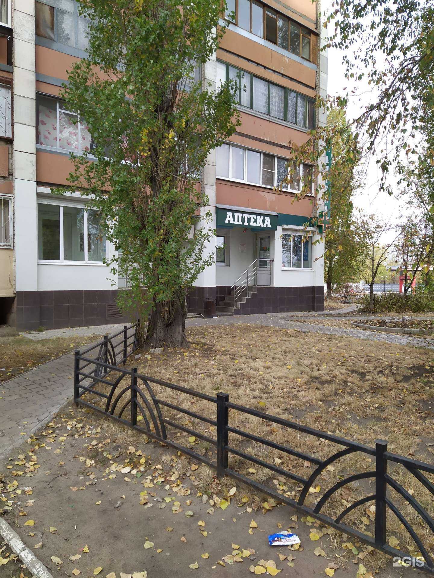 Отзывы на компанию Вита в г. Воронеж c фото