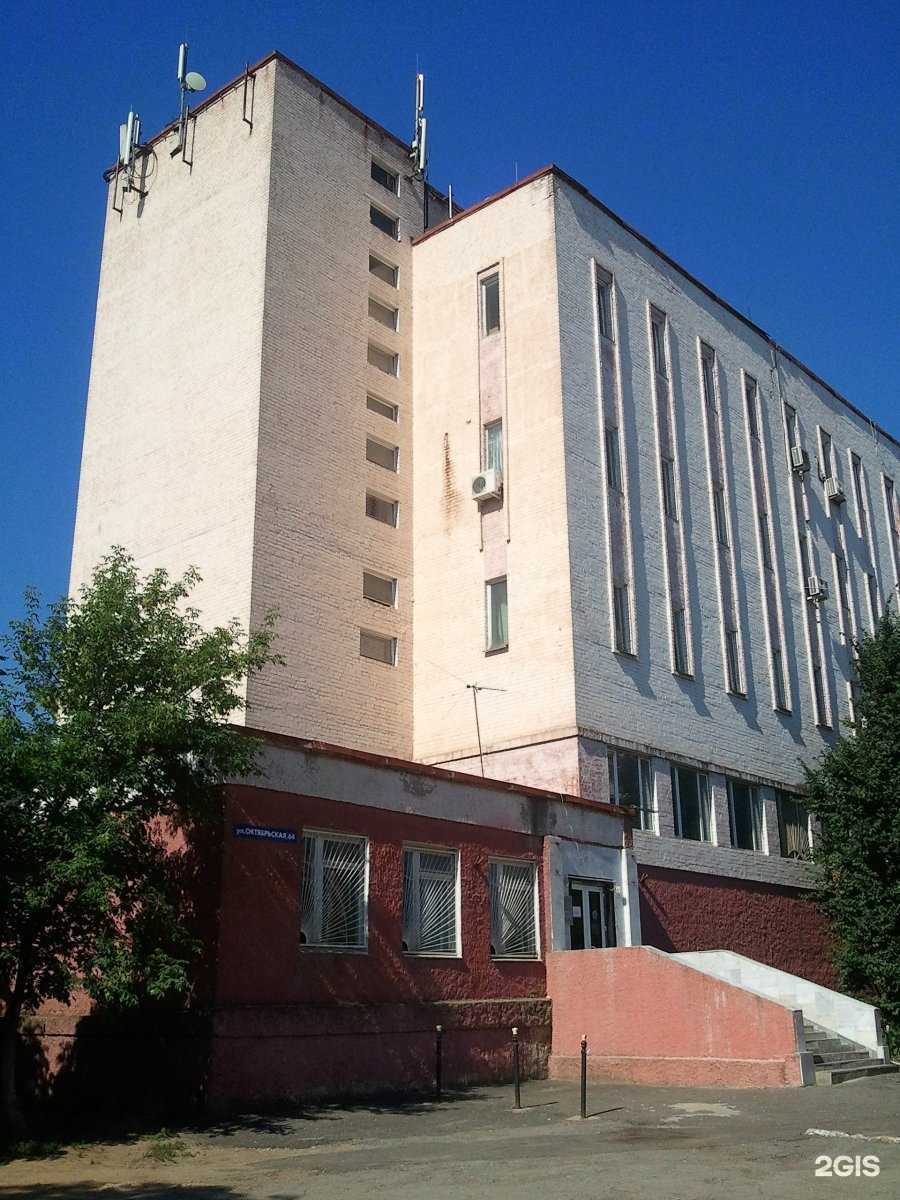 Отзывы на компанию Здоровье нации в г. Орёл c фото