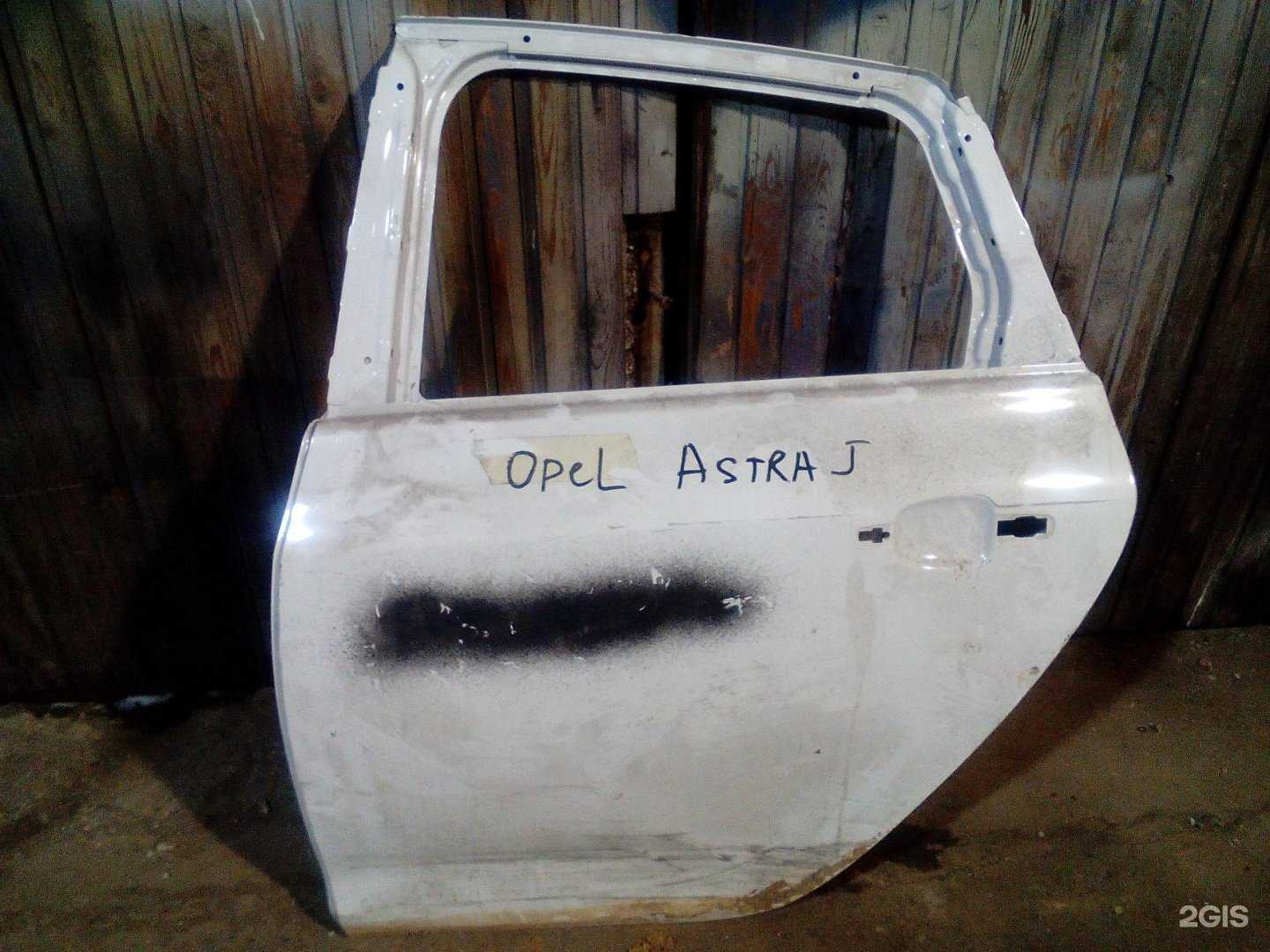 Отзывы на компанию MAXавто в г. Череповец c фото