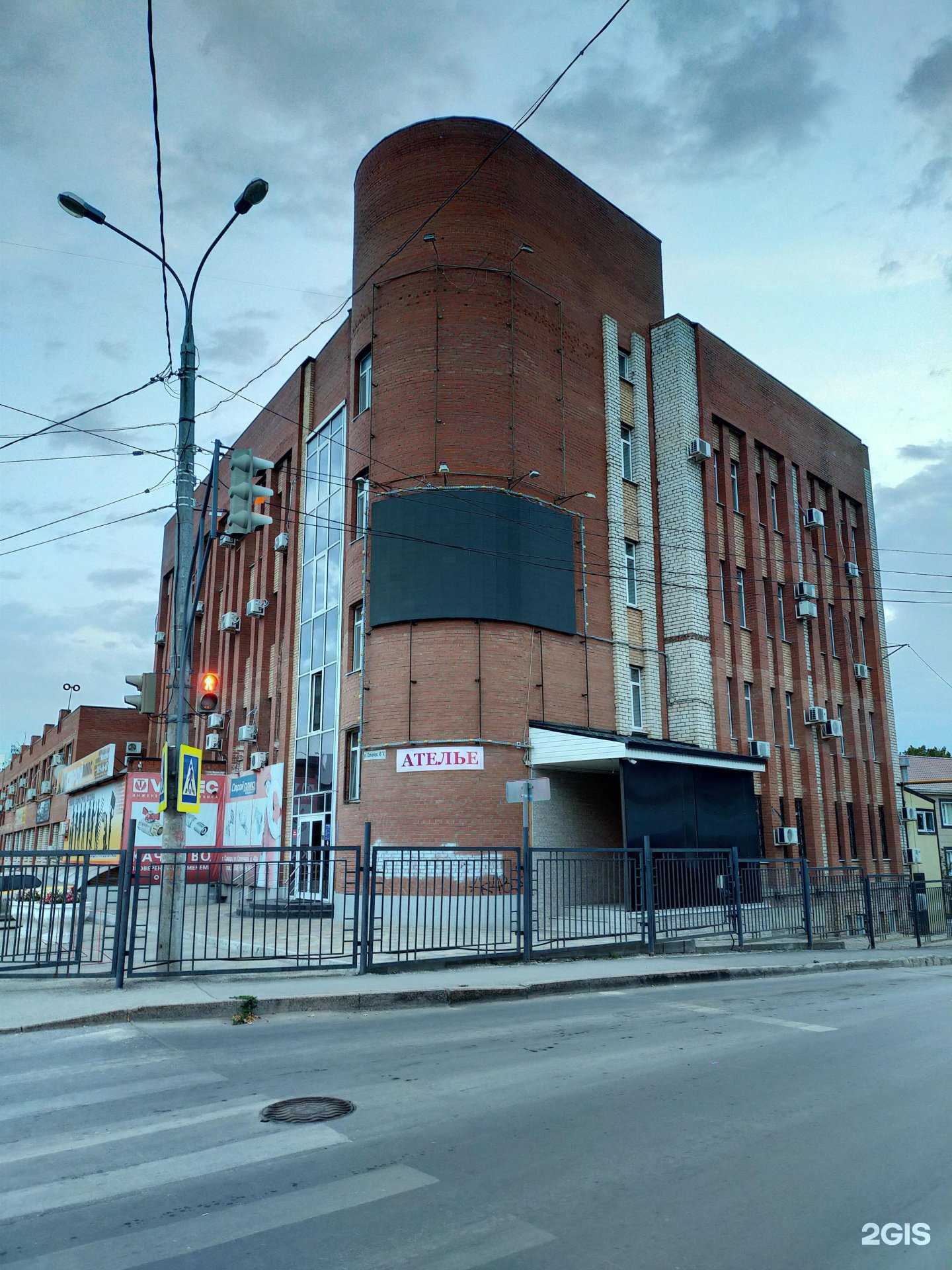 Отзывы на компанию Нуар в Самаре c фото - фотография 2 из 2