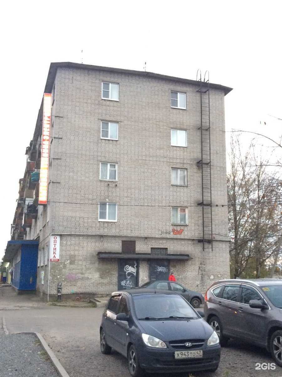 Отзывы на компанию Мир техники  в Кировске c фото - фотография 2 из 2