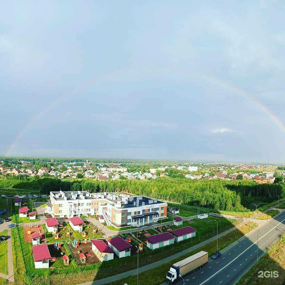 Отзывы на компанию Сэлам в Казани c фото