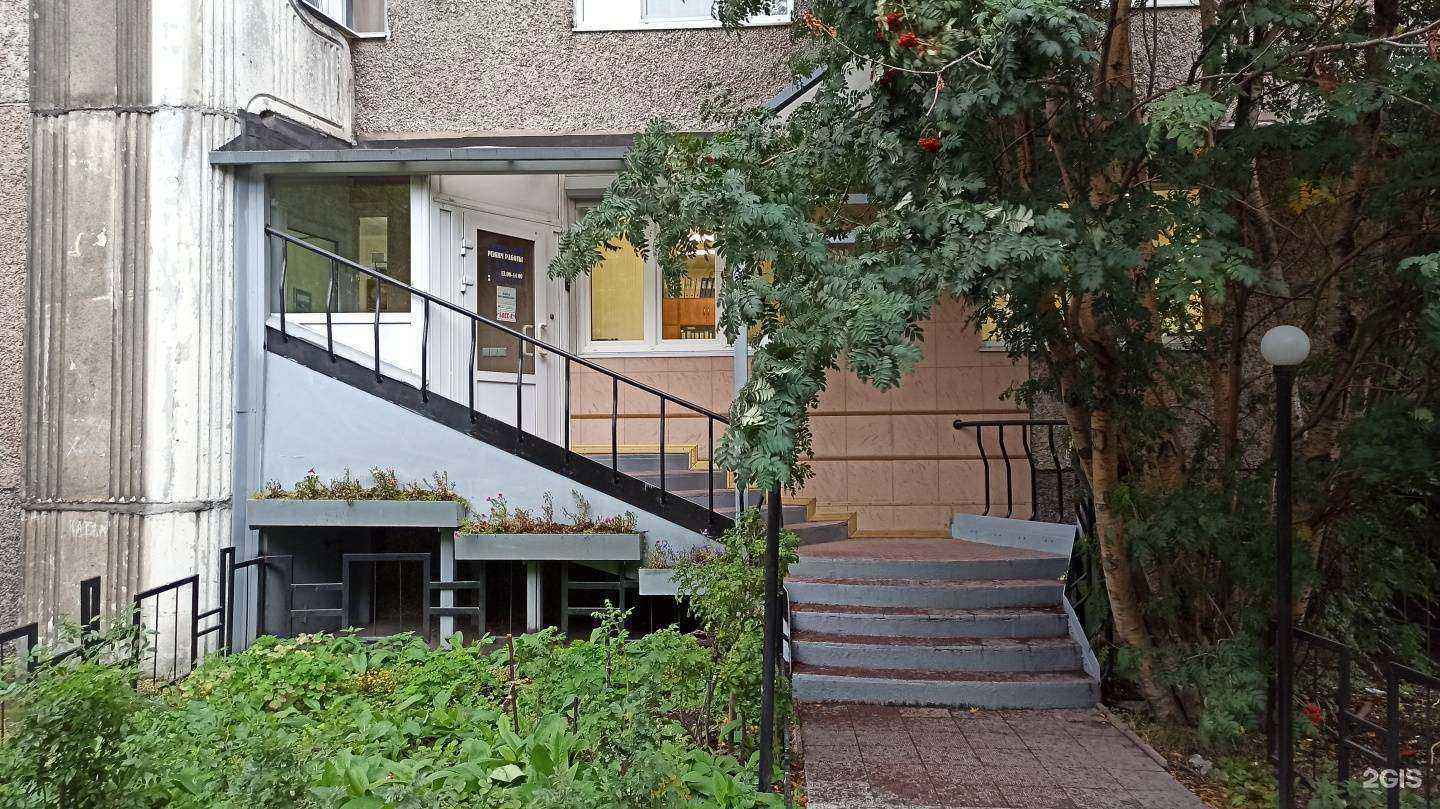 Отзывы на компанию Севрыбкомфлот в Мурманске c фото