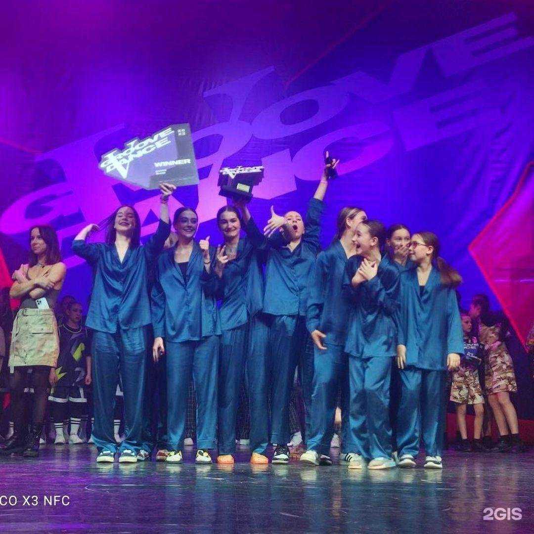 Отзывы на компанию Forma в Владивостоке c фото