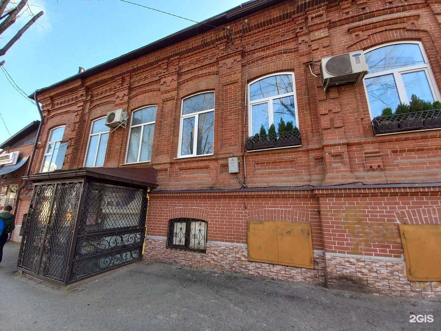 Отзывы на компанию Сантал в Краснодаре c фото - фотография 2 из 2