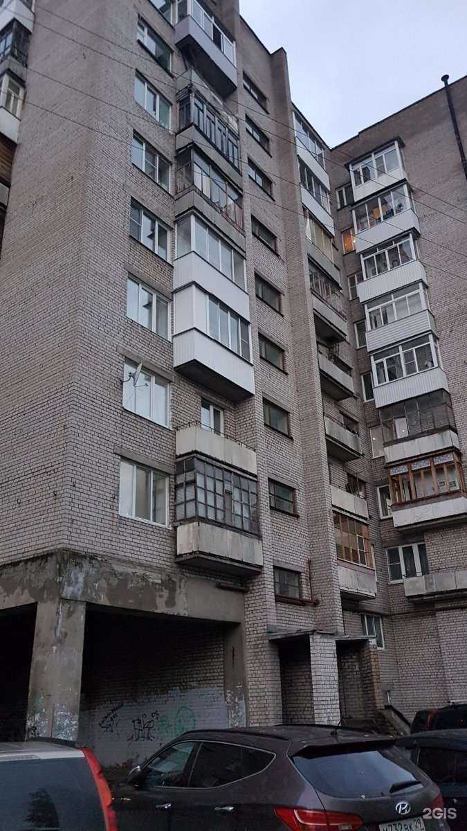 Отзывы на компанию Зенит в Архангельске c фото - фотография 2 из 2