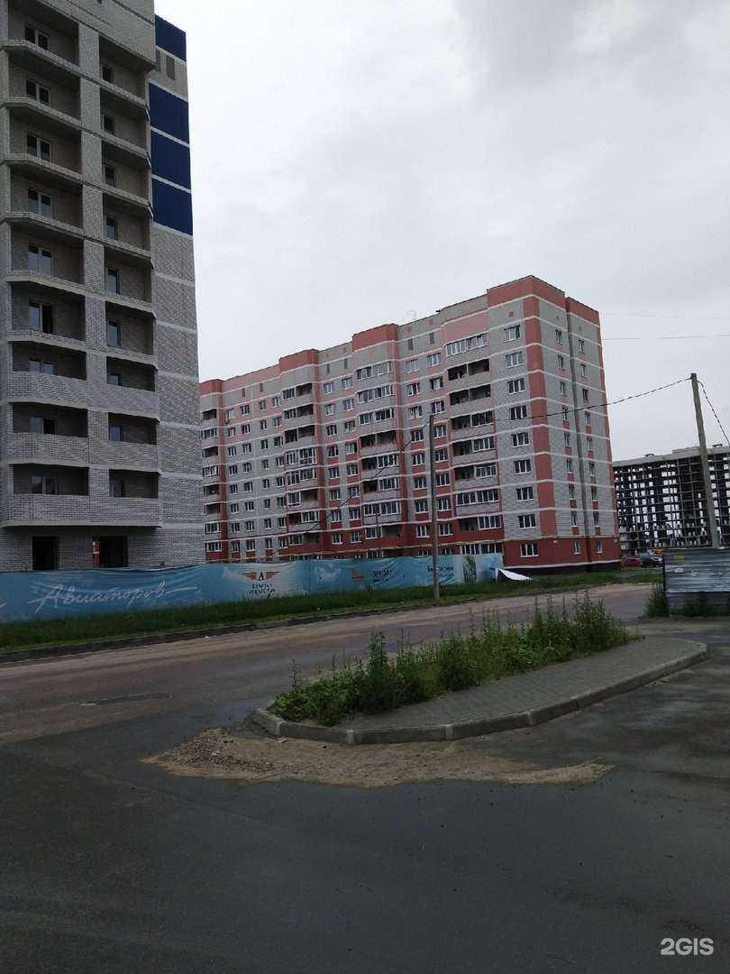 Отзывы на компанию Кристальная вода в Брянске c фото - фотография 2 из 2