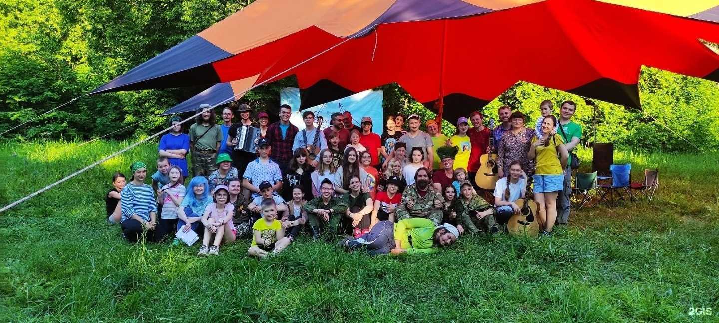 Отзывы на компанию Азимут в г. Рязань c фото