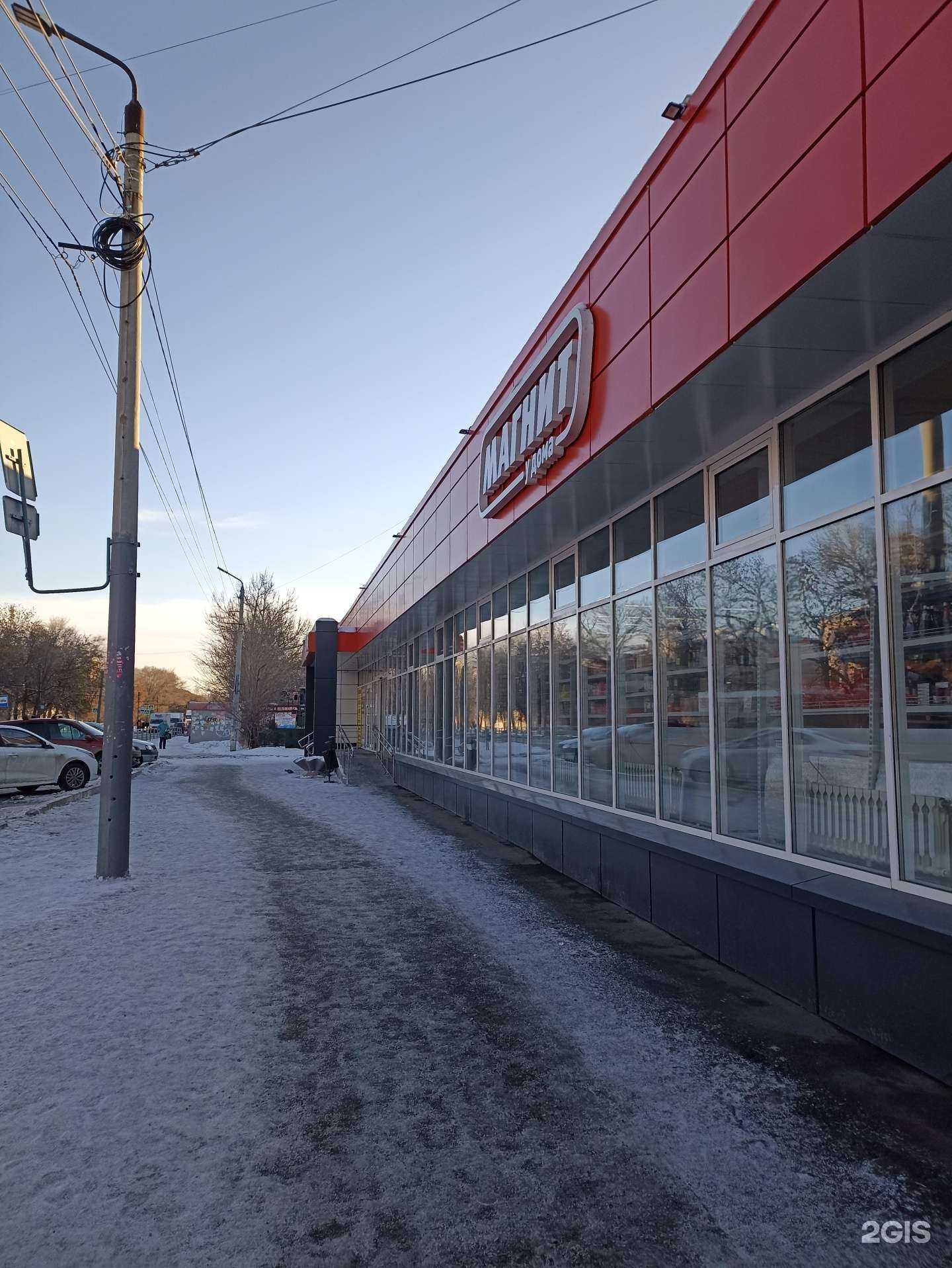 Отзывы на компанию AlfaBit в Челябинске c фото - фотография 2 из 2