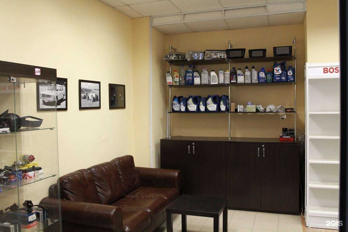 Отзывы на компанию АвтоГерманика в г. Екатеринбург c фото