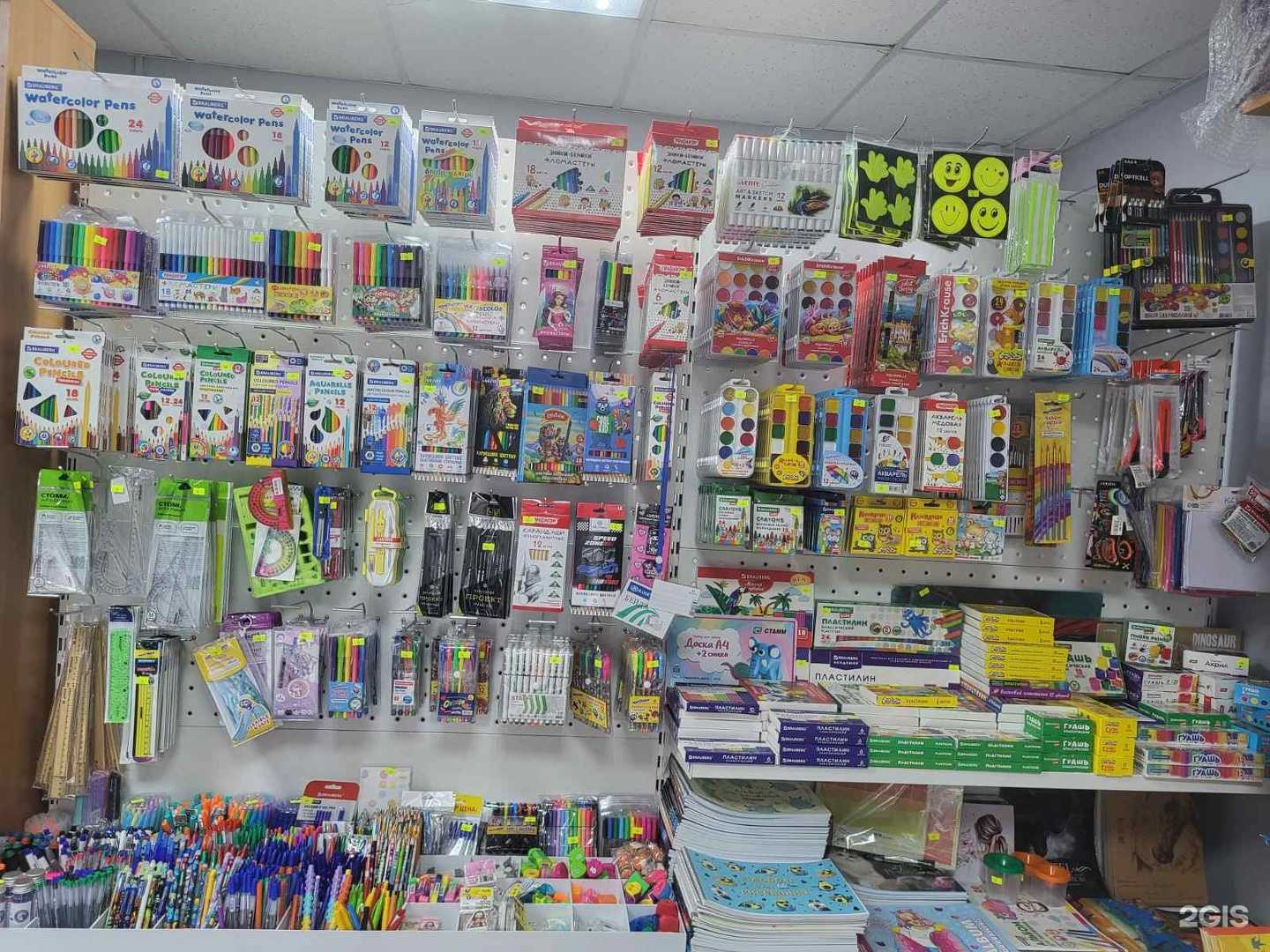 Отзывы на компанию Канцтовары-УУ в Улан-Удэ c фото