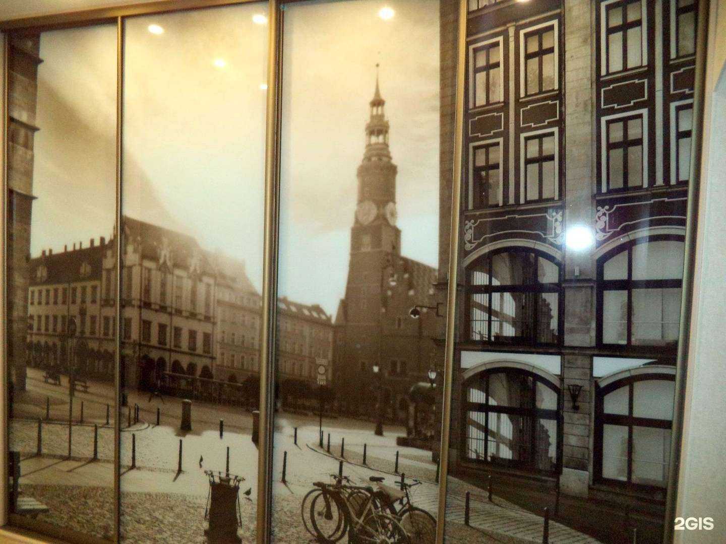 Отзывы на компанию Модерн в Кемерове c фото