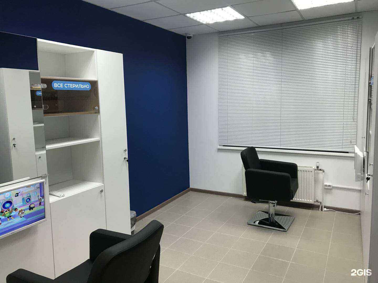 Отзывы на компанию Ямал в г. Ноябрьск c фото