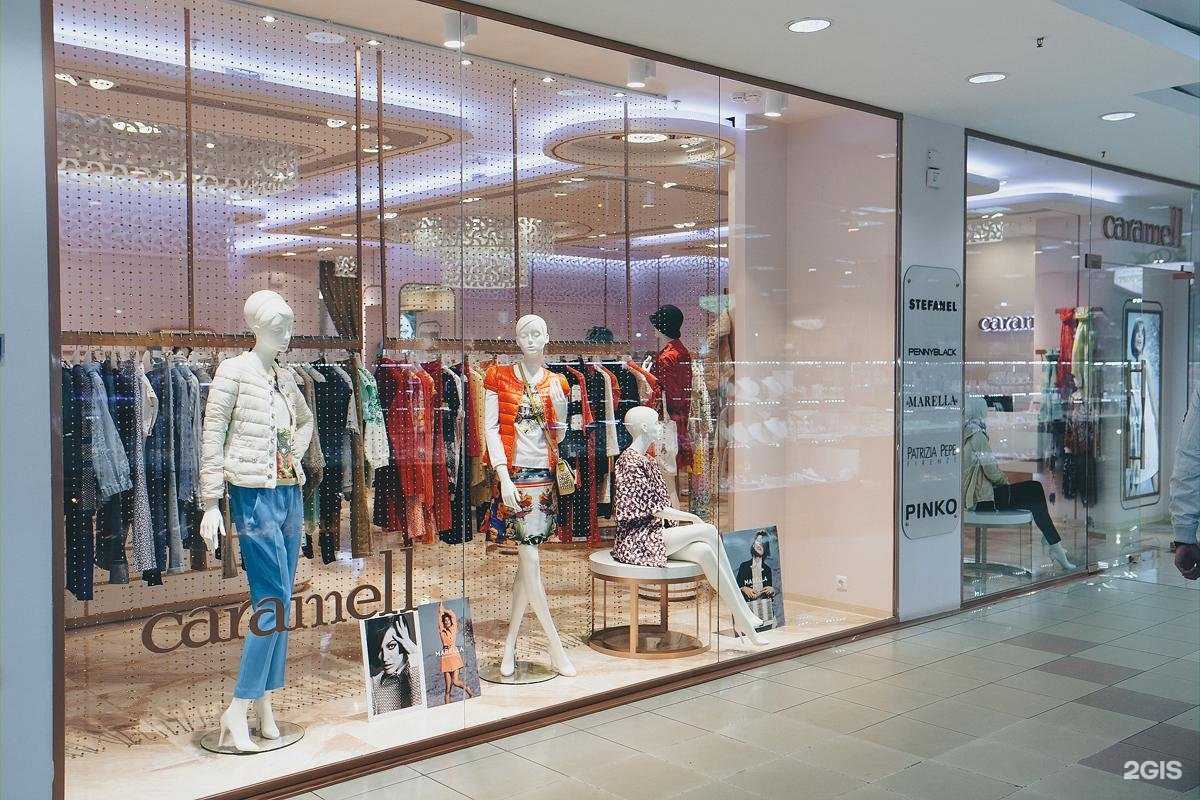 Отзывы на компанию Caramell в г. Омск c фото