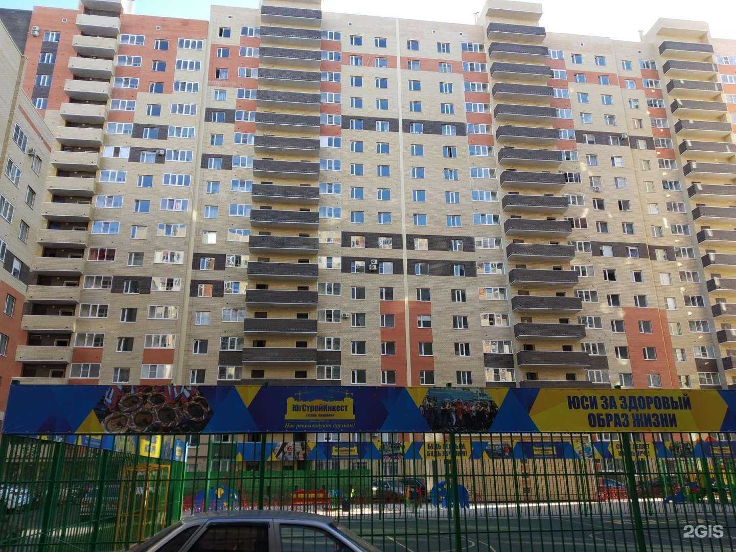 Отзывы на компанию МаниQr & Педикюр в Ставрополе c фото - фотография 2 из 2