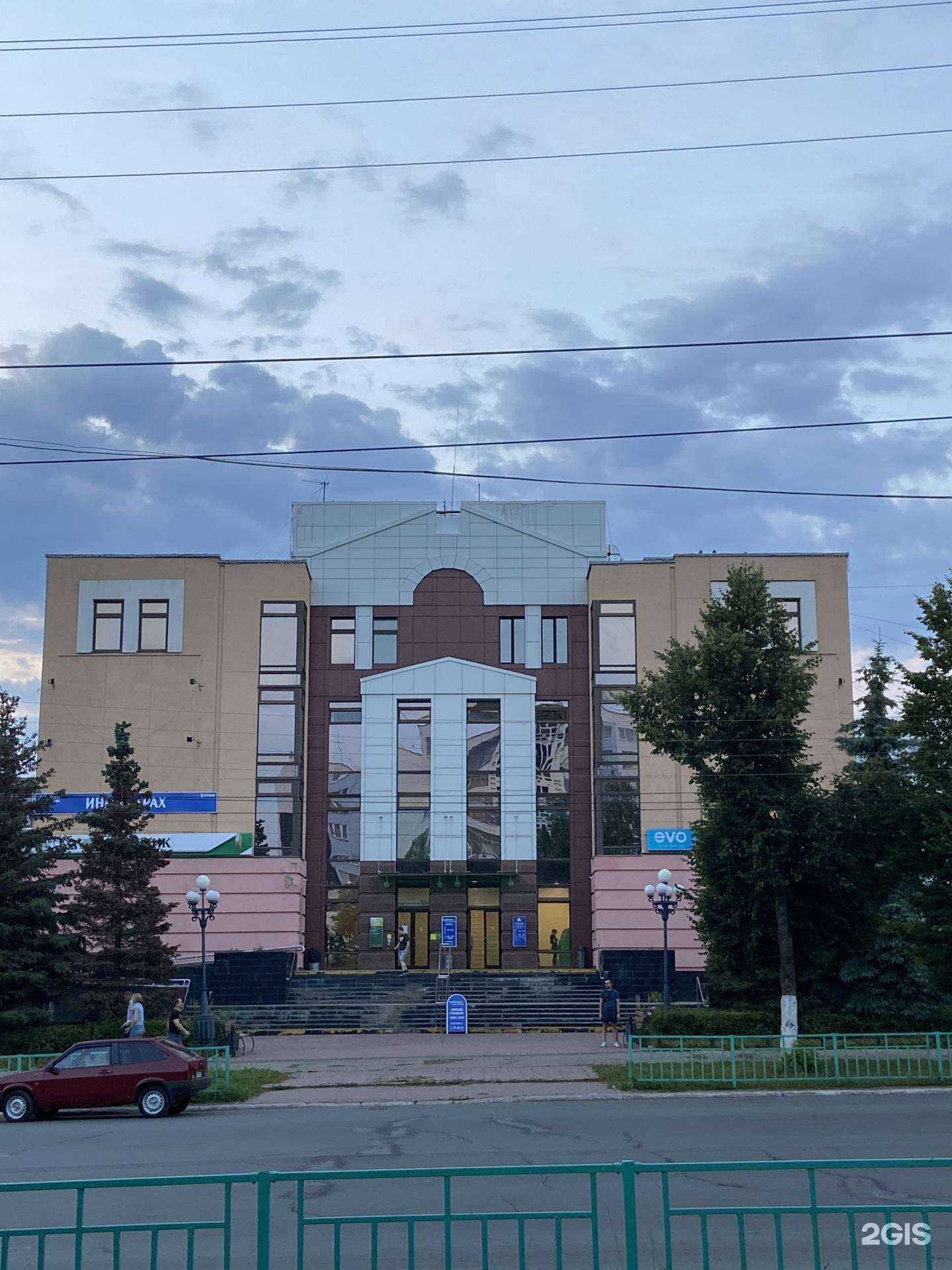 Отзывы на компанию Полет в г. Саранск c фото