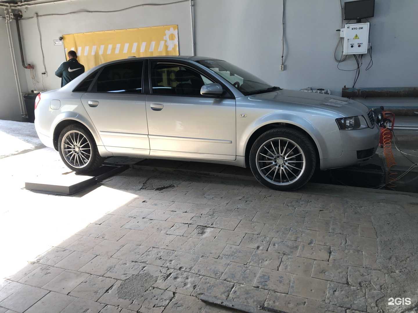 Отзывы на компанию Экосмотр в г. Омск c фото