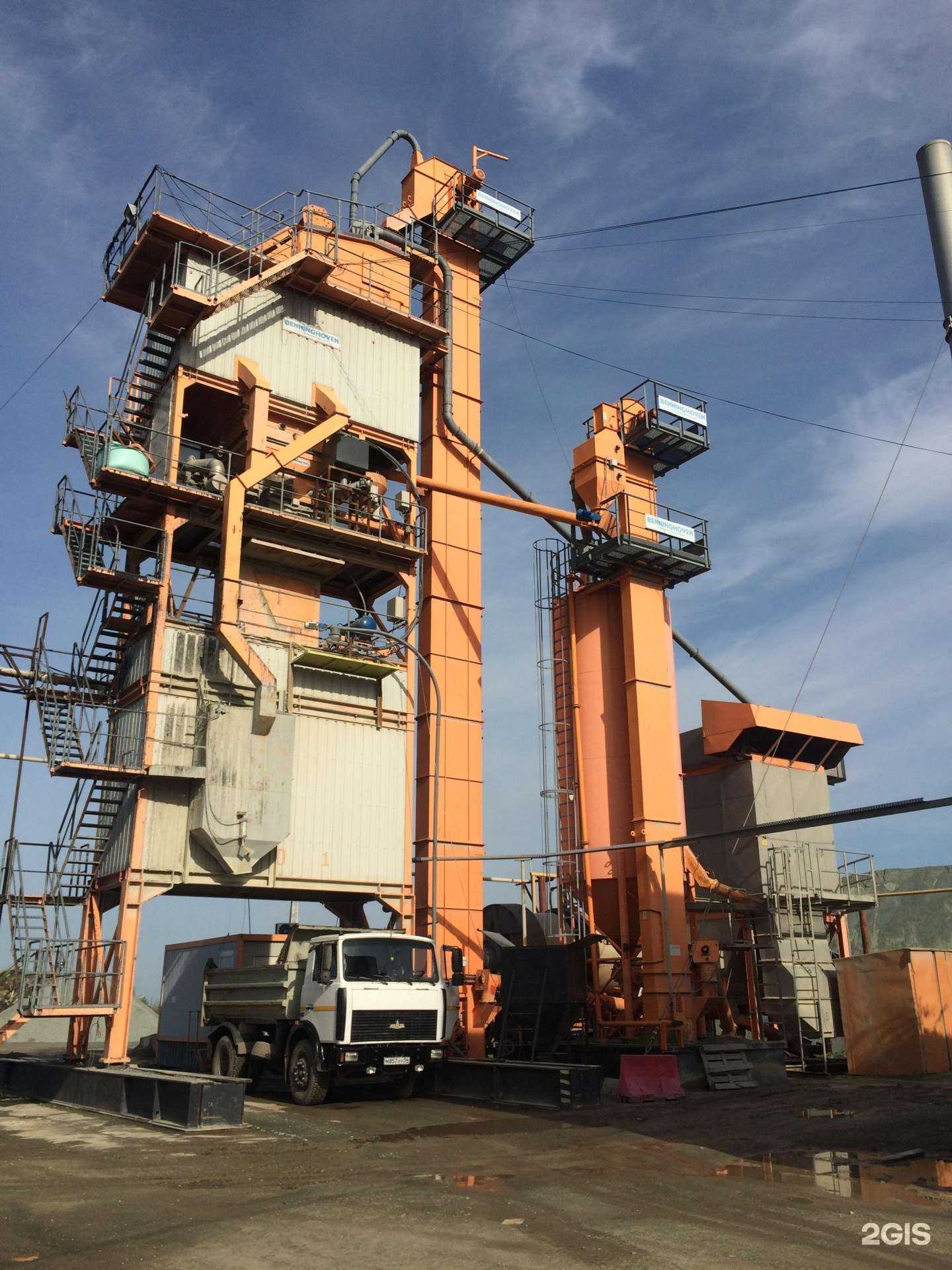 Отзывы на компанию Ка-cтрой в г. Новосибирск c фото