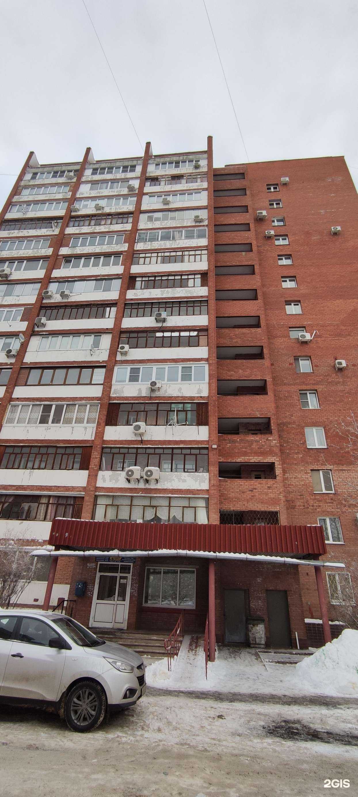 Отзывы на компанию Все для ремонта в Тольятти c фото - фотография 2 из 2