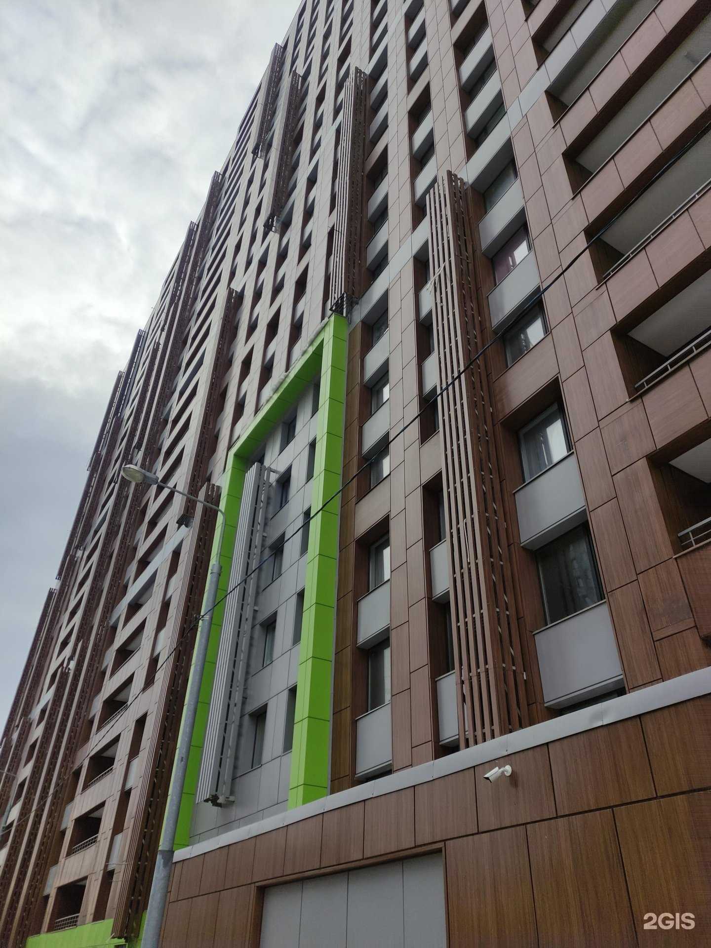 Отзывы на компанию Гермес в Одинцове c фото - фотография 2 из 2