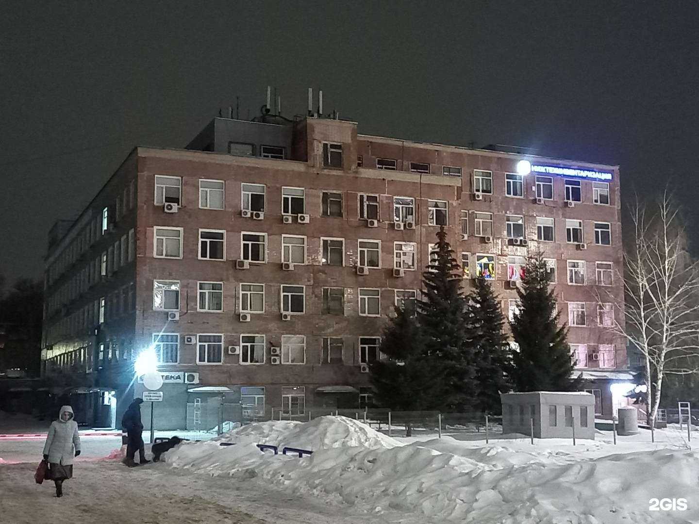 Отзывы на компанию Body time в Нижнем Новгороде c фото - фотография 2 из 2