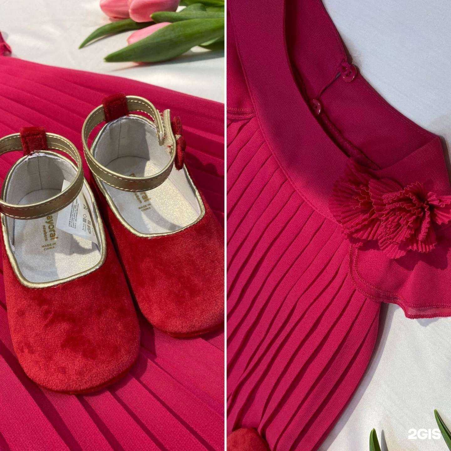 Отзывы на компанию Bambitto в г. Махачкала c фото