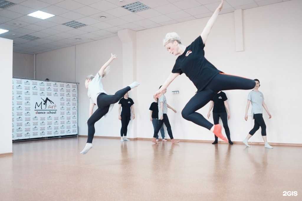 Отзывы на компанию M`art в г. Архангельск c фото