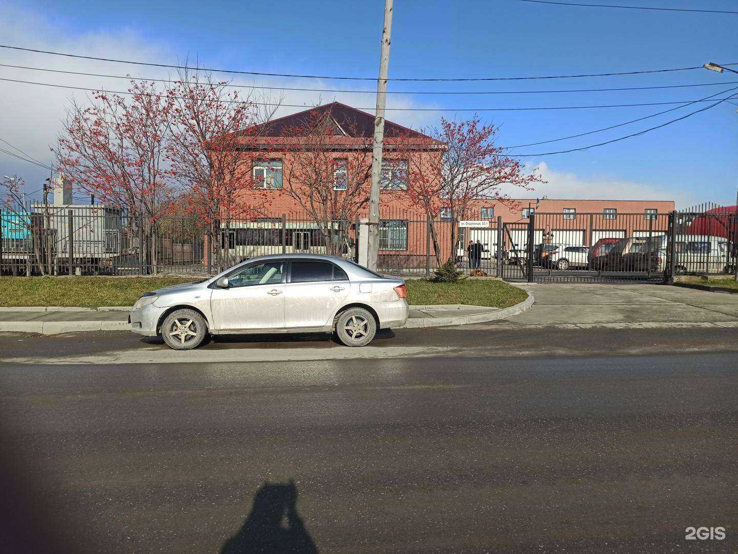 Отзывы на компанию Умитэкс в Южно-Сахалинске c фото - фотография 2 из 2