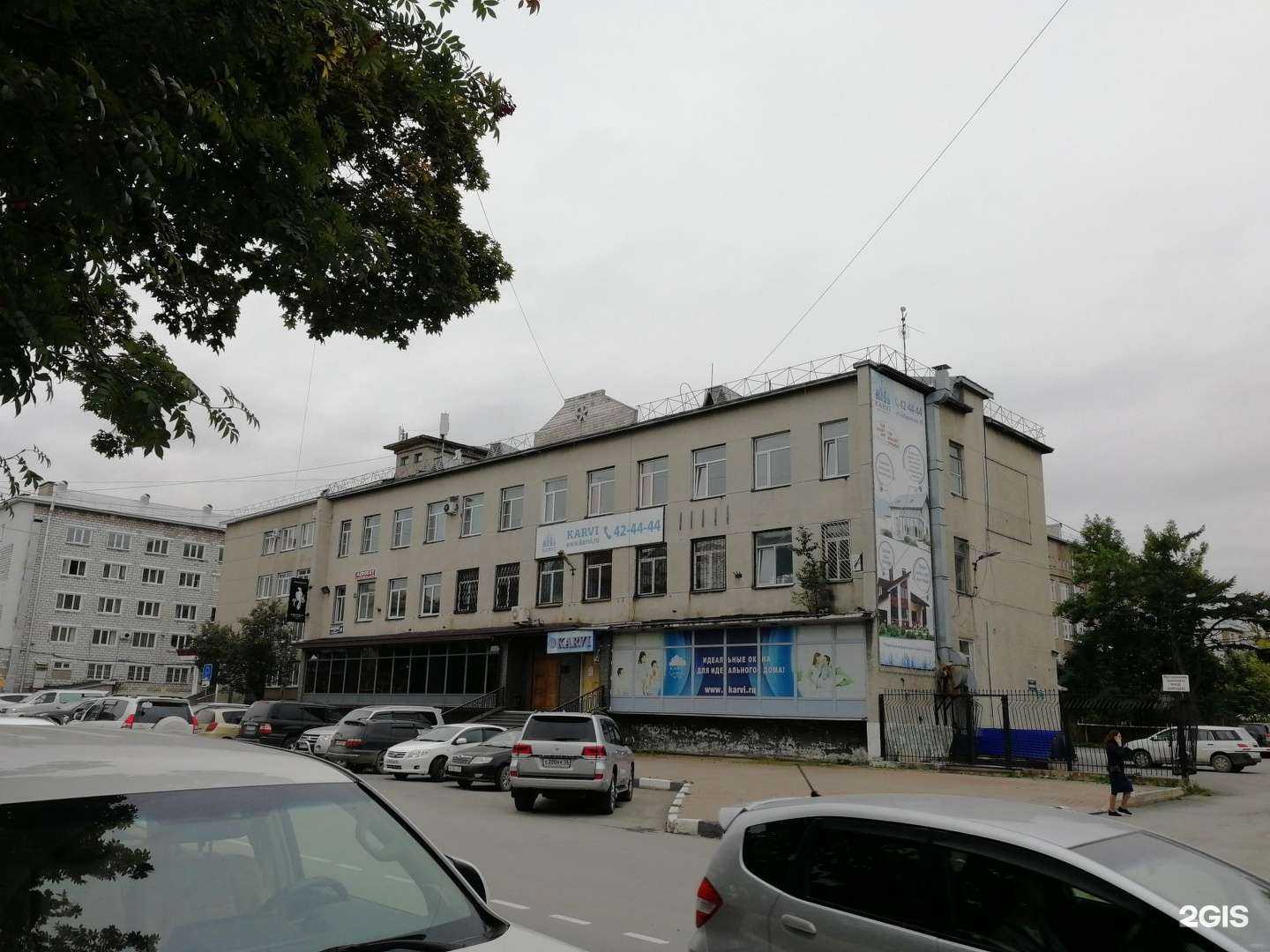 Отзывы на компанию ИП Кудинов Е.В. в Южно-Сахалинске c фото - фотография 2 из 2