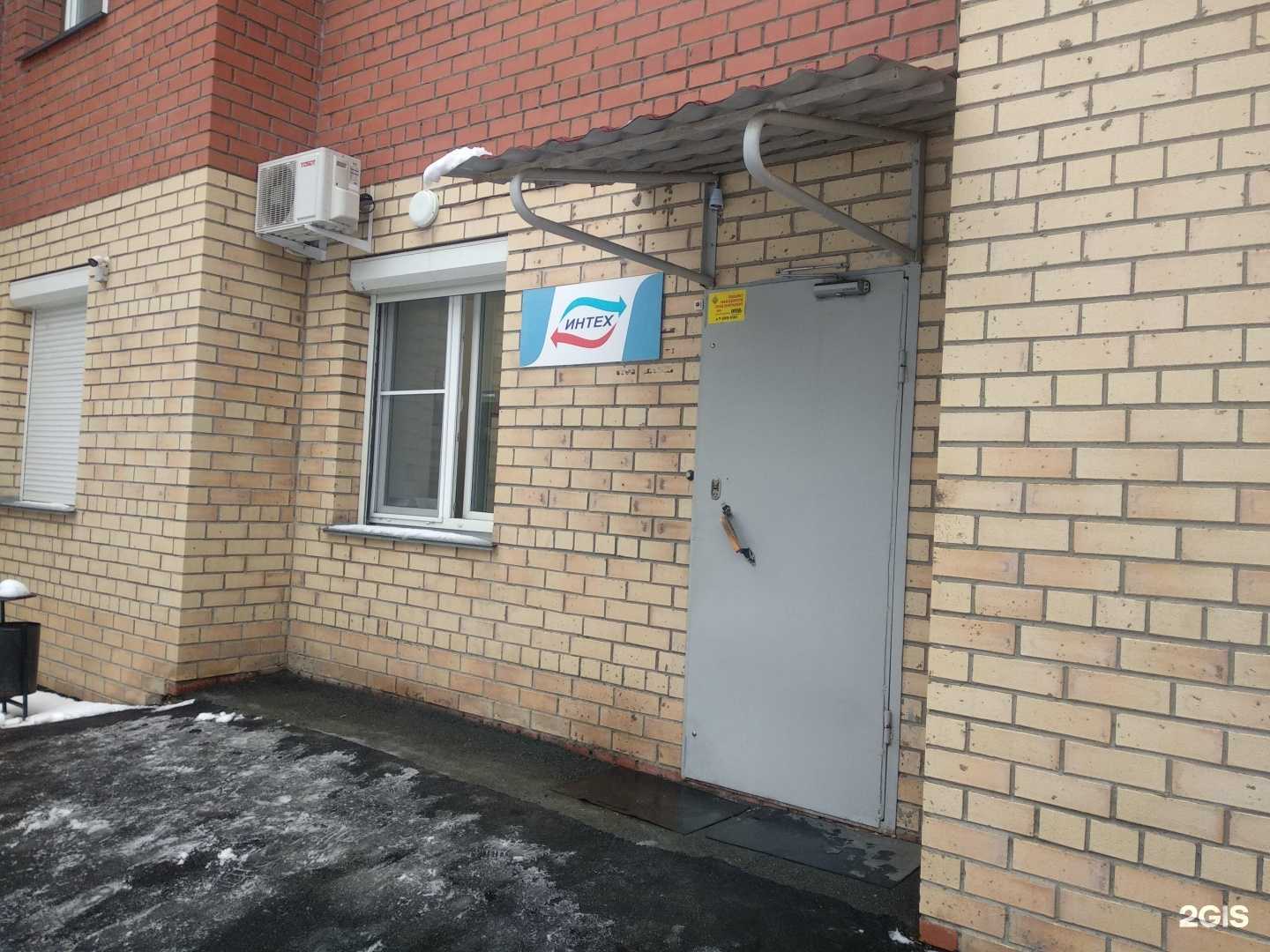 Отзывы на компанию Вентиляционный завод Интех в Челябинске c фото