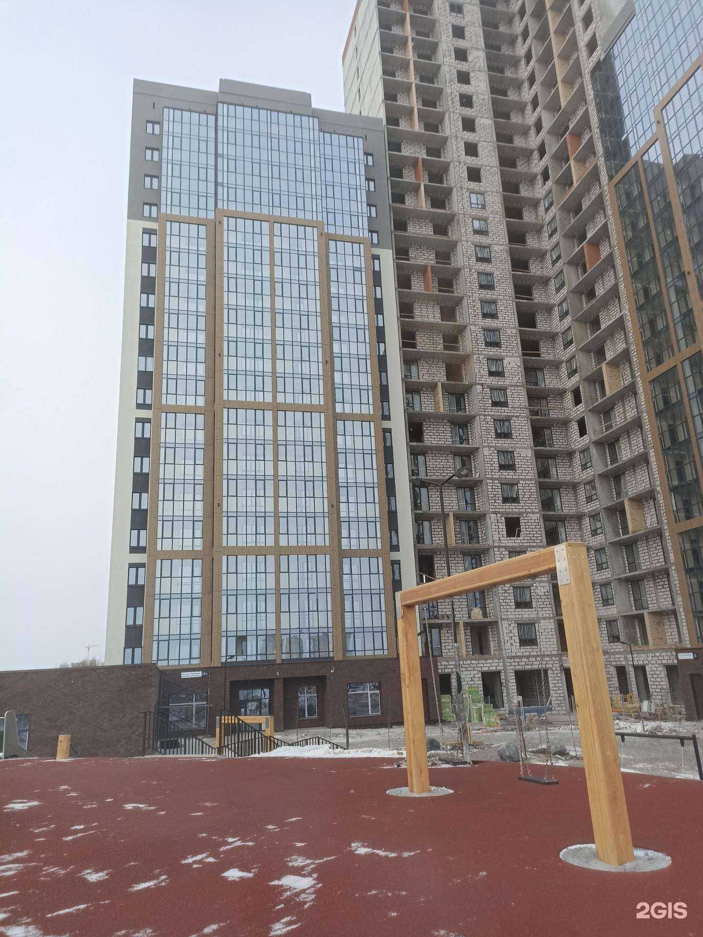 Отзывы на компанию Центр притяжения в Екатеринбурге c фото - фотография 2 из 2