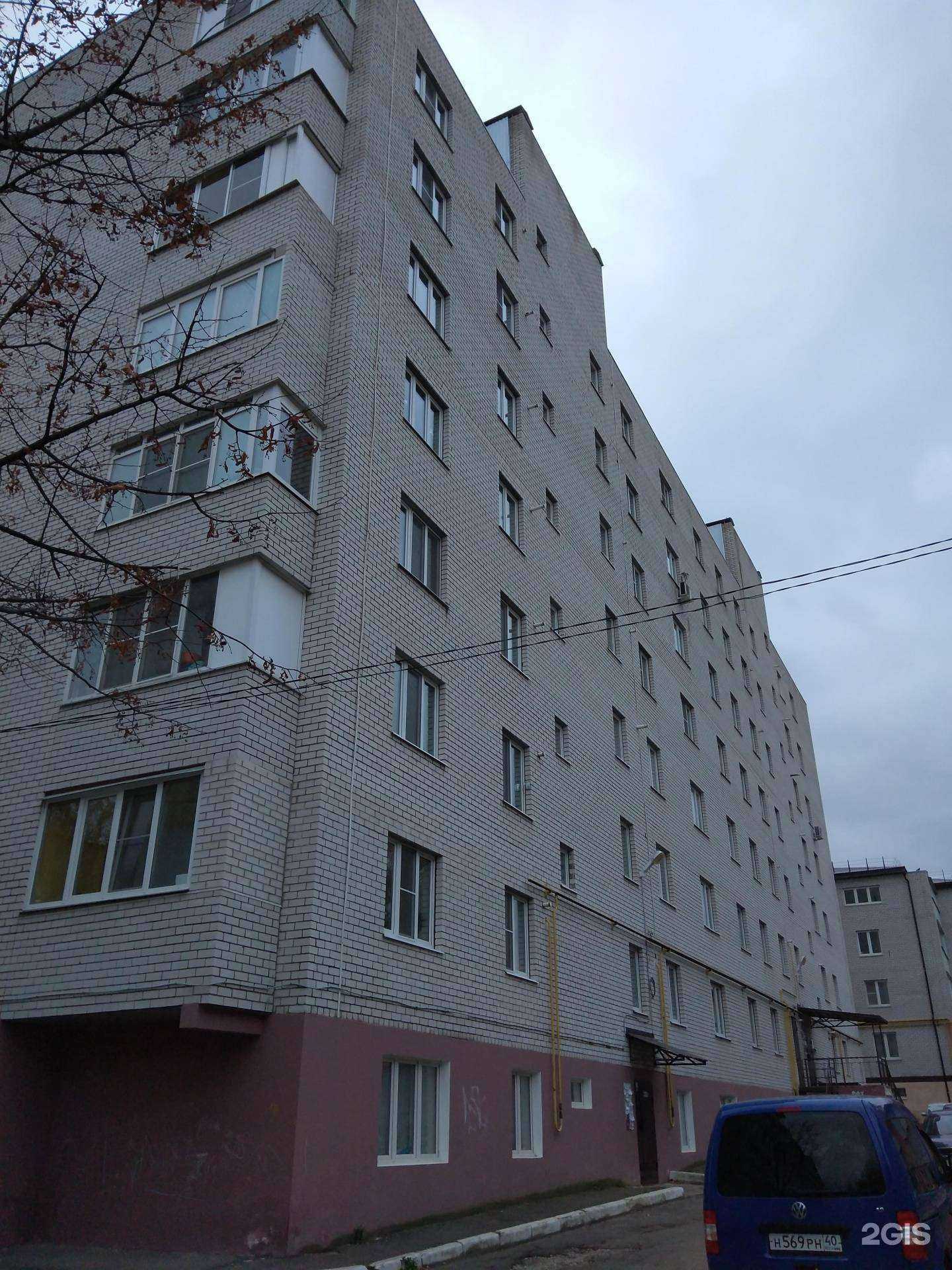 Отзывы на компанию Стоматологическая клиника в честь Святого Антипы в г. Калуга c фото