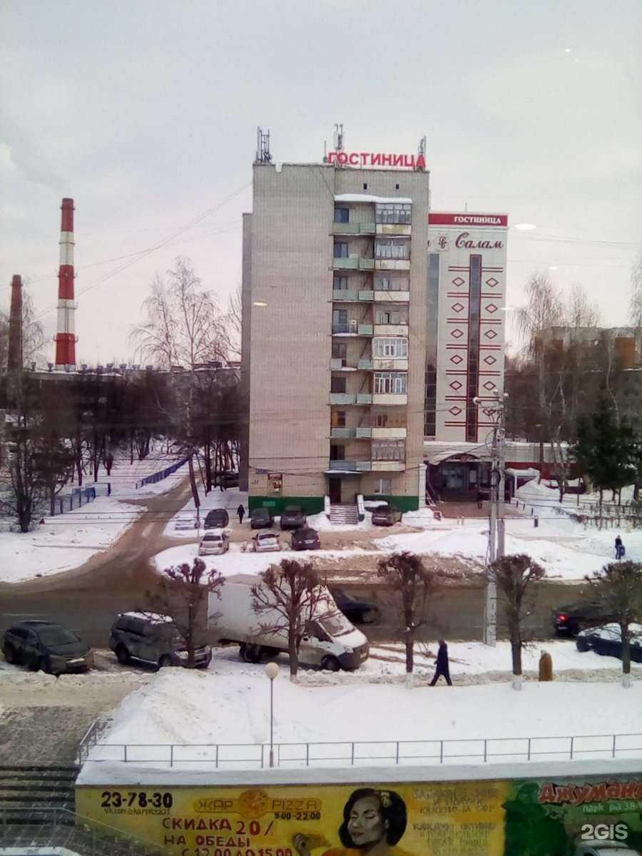 Отзывы на компанию Компания по предоставлению услуг грузчиков в Чебоксарах c фото - фотография 2 из 2