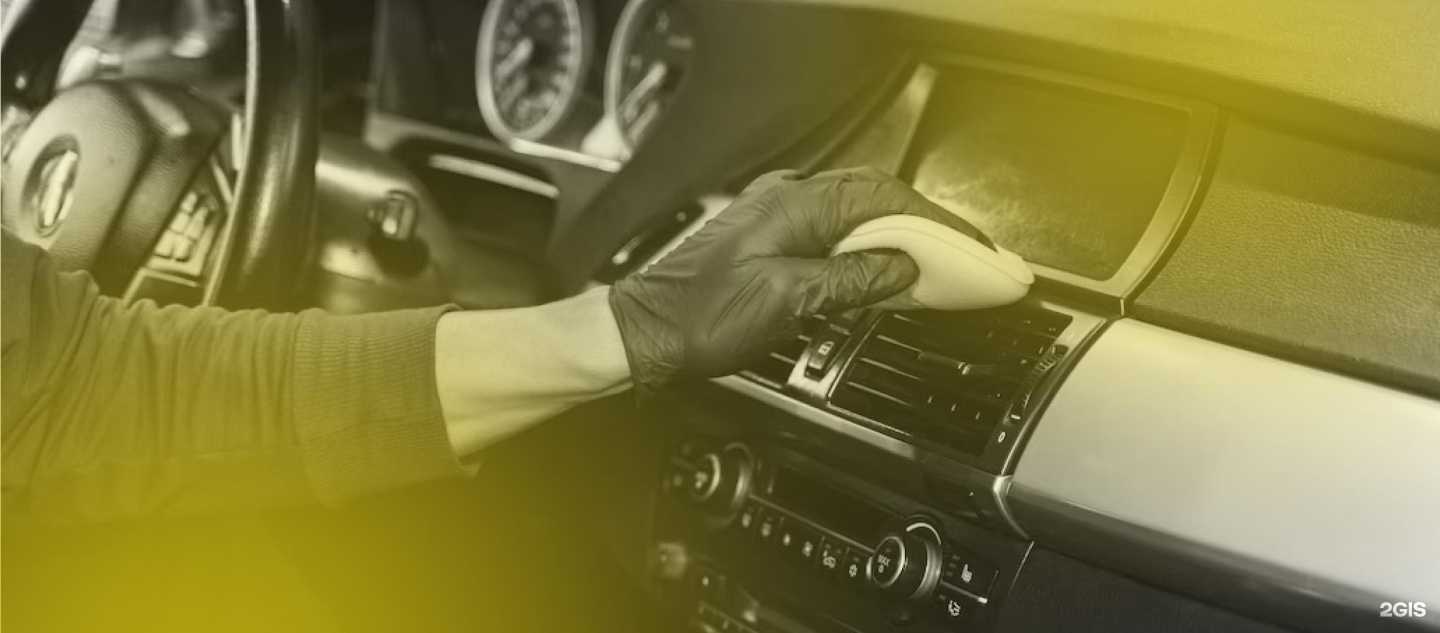 Отзывы на компанию M136 wash в г. Тюмень c фото