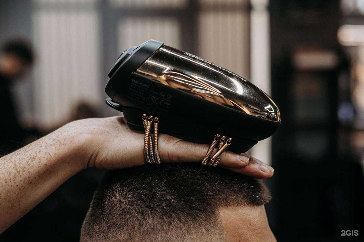 Отзывы на компанию Strigu в г. Краснодар c фото