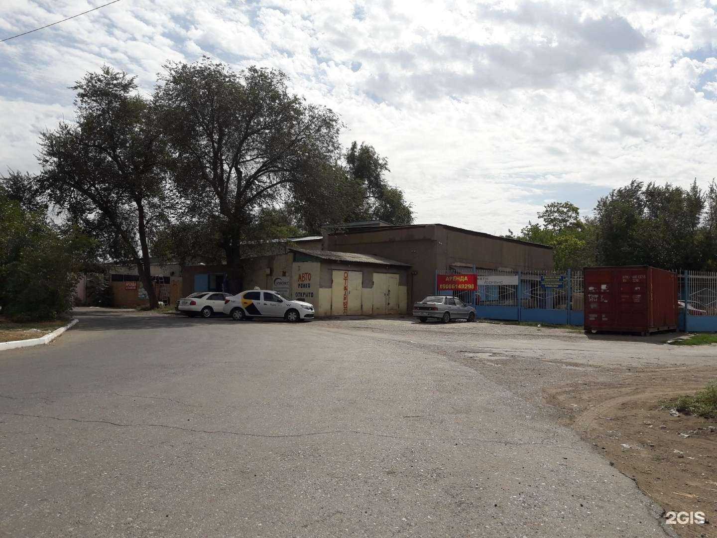 Отзывы на компанию Car team 30 в Астрахани c фото - фотография 2 из 2