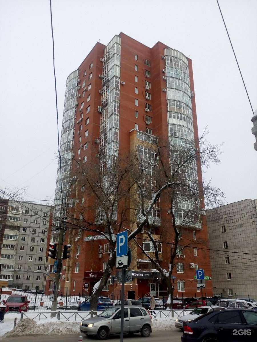 Отзывы на компанию Уралинжиниринг в Перми c фото - фотография 2 из 2