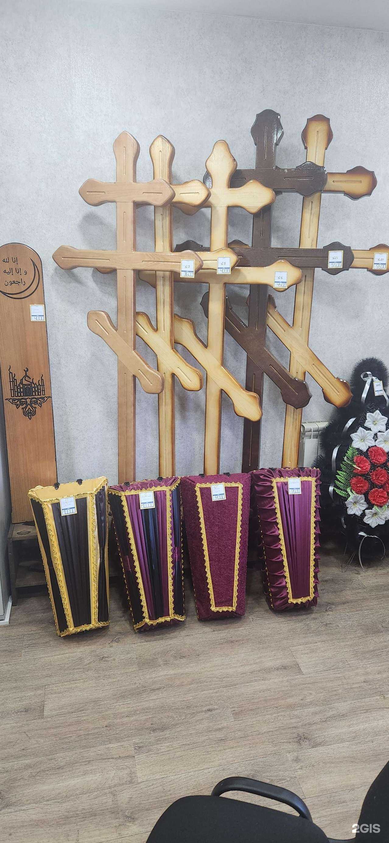 Отзывы на компанию Некрополь в Челябинске c фото