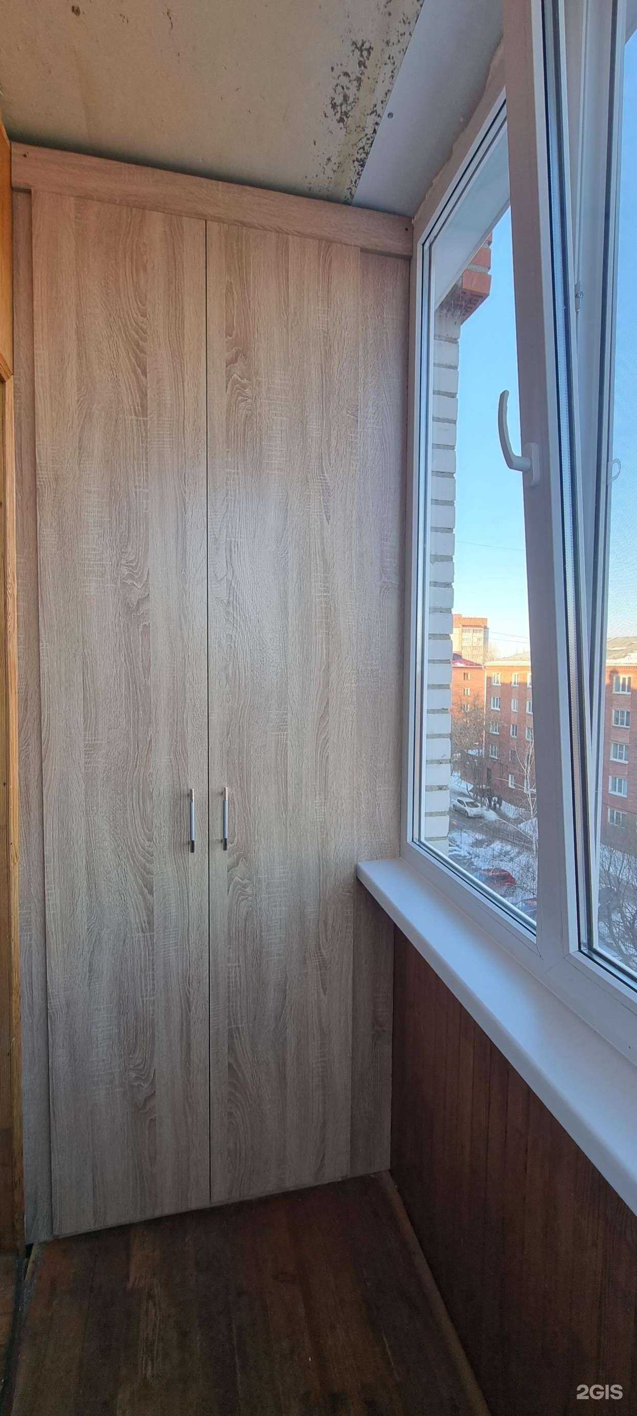 Отзывы на компанию Стройбалкон55 в Омске c фото