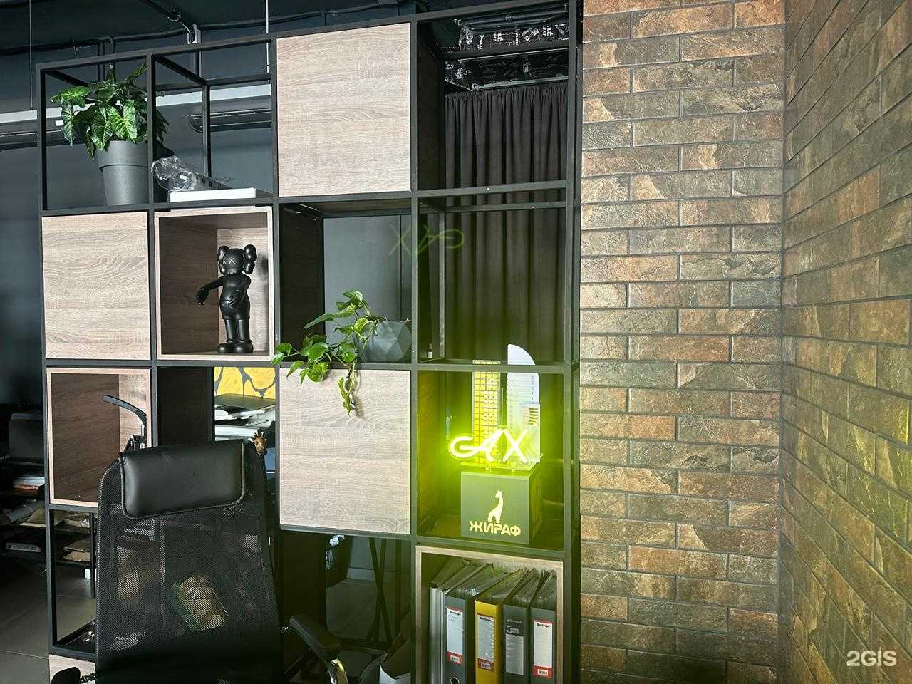 Отзывы на компанию Жираф в г. Анапа c фото